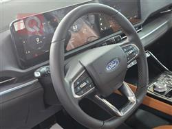 فۆرد ترێتۆری